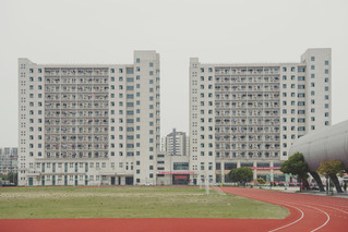 上海济光职业技术学院