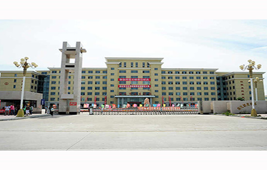 绥化市卫生学校