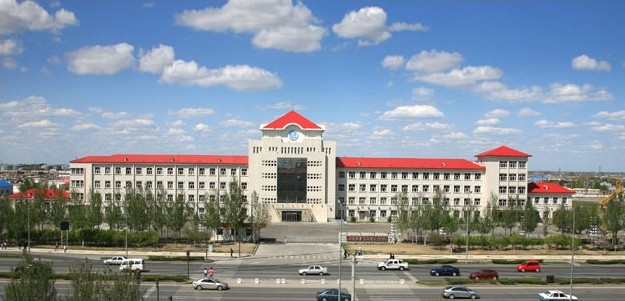 大庆医学高等专科学校