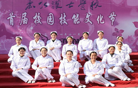 丽水护士学校